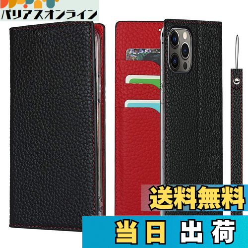 【送料無料】Pelanty for iPhone 12 ケース手帳型 for iPhone12 pro スマホケース 牛革製品 本革レザー 財布型カバー カード収納 スタンド機能 内蔵マグネット 手作り柔らかい アイフォン12/ 12プロ 携帯カバー ストラップ付 ヘッドフォンケーブル 耐衝撃 ブラック