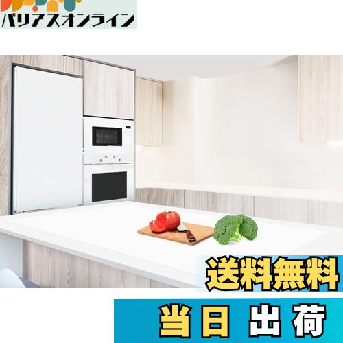 商品情報商品の説明主な仕様 【最も大きくて厚いシリコンマット、調理台をきれいに保つ】サイズ120*60cmのAechy特大シリコンマットはご家庭や仕事場での保護マットに最適です。大きさは十分、まな板を置いてもスペースに余裕があり、使い勝手抜群！厚さ2mm、通常のシリコンクラフトマットの2倍の厚さで壊れやすい食器や調理器具も衝撃を吸収します。キッチン、カウンタートップと調理台などをキズや汚れから保護します。【シリコン素材、優れた耐熱性と耐久性】Aechy調理台シリコンマットは食品グレードのシリコーン素材を使用しており、環境に優しく、身体に影響のない安全なマットです。赤ちゃんランチョンマットにも適しています。耐熱性に優れ、-40°C〜250°Cの温度に耐えることができます。テーブルマットや鍋敷きマットとしてもご利用できます。電子レンジ、フライパン、オーブンなどのキッチン器具の熱から台所を保護します。【滑り止め&簡単お手入れ】背面にはユニークなデザインの粒子とシリコンマットの全体の厚さで、滑らず、移動しないように固定できます。このシリコンカウンターマットは摩擦を増やし、まな板、家電、カトラリーなどを置いてもずれません。調理中も調理器具がすべりにくく更に作業効率がアップ！このキッチンカウンターマットは滑らかな表面と防水素材で作られており、キッチンのゴミ、汚れ、油汚れ、接着剤を簡単にすばやく取り除いて掃除することができます。直接雑巾で拭いたり、石鹸水で洗うだけです。再利用可能で環境に配慮しています。【万能なマット、好きなサイズにカット可能】Aechyのシリコン保護マットは、ダイニングテーブル、デスク、ワークトップ全体をカバーすることができます。用途に合わせて様々なサイズにカットすることができ、DIYマットとして、テーブルクロスの代わりとして、キャビネットの滑り止めとしてなど、幅広い用途でお使いいただけます。 ご自宅、キッチン、オフィス、教室、アウトドア、赤ちゃん、ペットなどあらゆるシーンに最適で、 カウンタートップマット、テーブルマット、プレースマット、耐熱マット、クラフトマット、ペット餌やりマット、赤ちゃん用マットなどとしても使用できます。【収納が簡単で実用的なギフト】 Aechyキッチンカウンターマットは、折りたたむのではなく、丸めて箱に入れることができます。そのまま新築祝い、結婚祝いなど、ギフトにしていただけます。柔軟性に優れ、簡単に変形したり破れたりしません。使用しない時は丸めて収納するだけ。ご自宅の余計なスペースをとらず、マットの折り目の悩みを解消します。万が一、商品に不具合やご不明点がございましたら、メールで弊社までお気軽にご連絡ください。24時間以内に対応させていただきます。