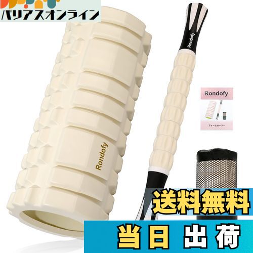 ̵Rondofy ե顼 ꡼ڶȳȯ 500KGѲٽ ޥå顼 顼 å  Ǽդ 鿴...