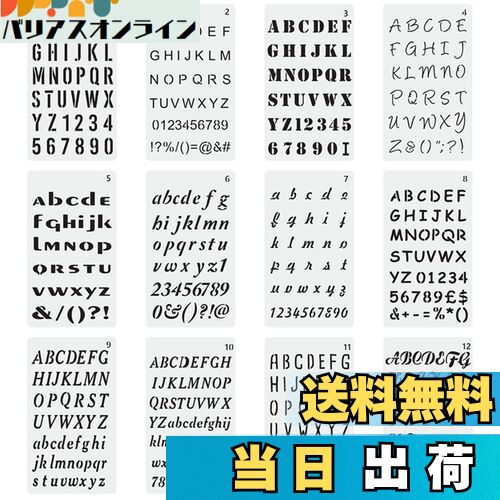 ̵EUSTACE ƥ󥷥륷 ե٥å  ƥץ졼 12祻å