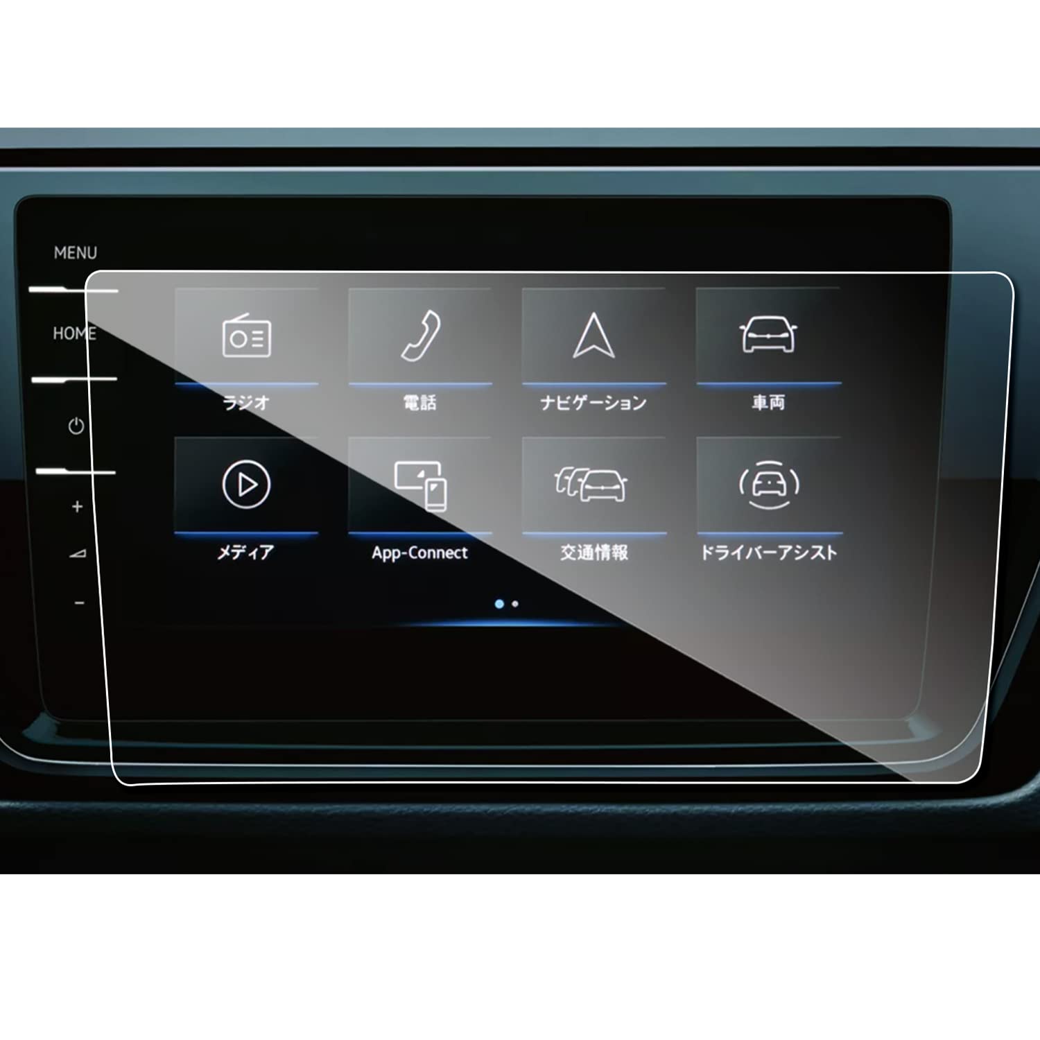 商品情報商品の説明主な仕様 「適用車種」新型 フォルクスワーゲン VW ゴルフ トゥーラン 1TD Volkswagen純正インフォテイメントシステム“Discover Pro”（2021.4~現行）「特徴」：HDクリア、キズ防止最適、自己吸着タイプ、気泡なし、9H硬度、貼り付けも簡単、ARコーティング、疎油性、撥水性、飛散防止、汚れ防止「0.33mm極薄」：更に滑らかな手触りを提供して、スムーズな操作体験は本体の手触りをそのままに感じできます「同梱発送」：強化ガラス保護フィルムx1、固定用シールx2、ウェットティッシュx1、ホコリ取りシートx1、画面拭きクリーナーx1、取付説明書x1br「安心な3年メーカーサービス＆無償返品・」：弊社の保護フィルムは3年間の安心が付き、3年間以内に何にか不具合・不良があれば無償交換または全額などのサービスを提供致しますので、ご安心してお買い求めください。製品に何か不明点がありましたら、ご連絡頂ければ迅速に対応させて頂きますので、いつでもお気軽にメールでご連絡ください。