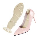 【送料無料】LeTradeJP 女性用 レディースインソールレディースインソールハイヒールインソール インソール レディースインソール ハイヒールインソール スポンジ 快適で、痛みに強く、通気性があり、汗を吸収します 衝撃吸収 疲労軽減快適サイズ調整ハイヒールサンダル