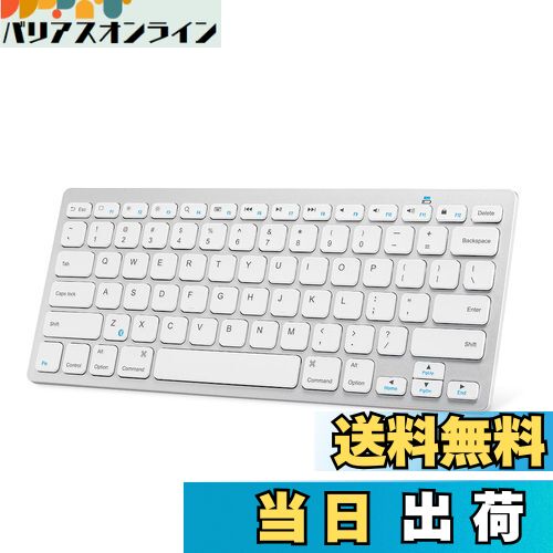 【送料無料】Anker ウルトラスリム Bluetooth ワイヤレスキーボード iOS/Android/Mac/Windows対応/長時..