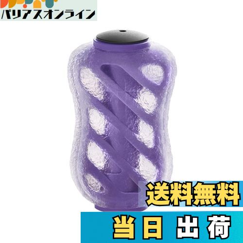 Хꥢ饤󡡳ŷԾŹ㤨̵֡ۥ᥯ S20 ꡼ϥɥΥ  (Daiwa  S ޥ(Shimano  A  20mm Υ TPE ԥ˥󥰥꡼ȥ٥ȥ꡼б Х ή 饤ȥפβǤʤ1,588ߤˤʤޤ