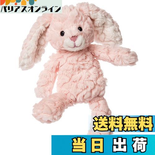 【送料無料】Mary Meyer パティ ナーサリー バニー 67442