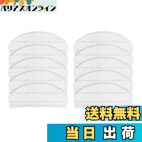 【送料無料】Anker Eufy (ユーフィ) Clean 交換用使い捨てモッピングクロス (G40 Hybrid / G40 Hybrid+..