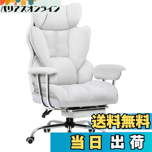 【送料無料】GTRACING ゲーミングチェア ファブリック オットマン 椅子 イス テレワーク 腰痛対策 pcチェア デスクチェア 蒸れない ソファーの座り心地 【ふわふわPP綿採用】 【安心の非再生ウレタン採用】【ポケットコイル採用】 分区サポート 肉厚クッション 140度リク