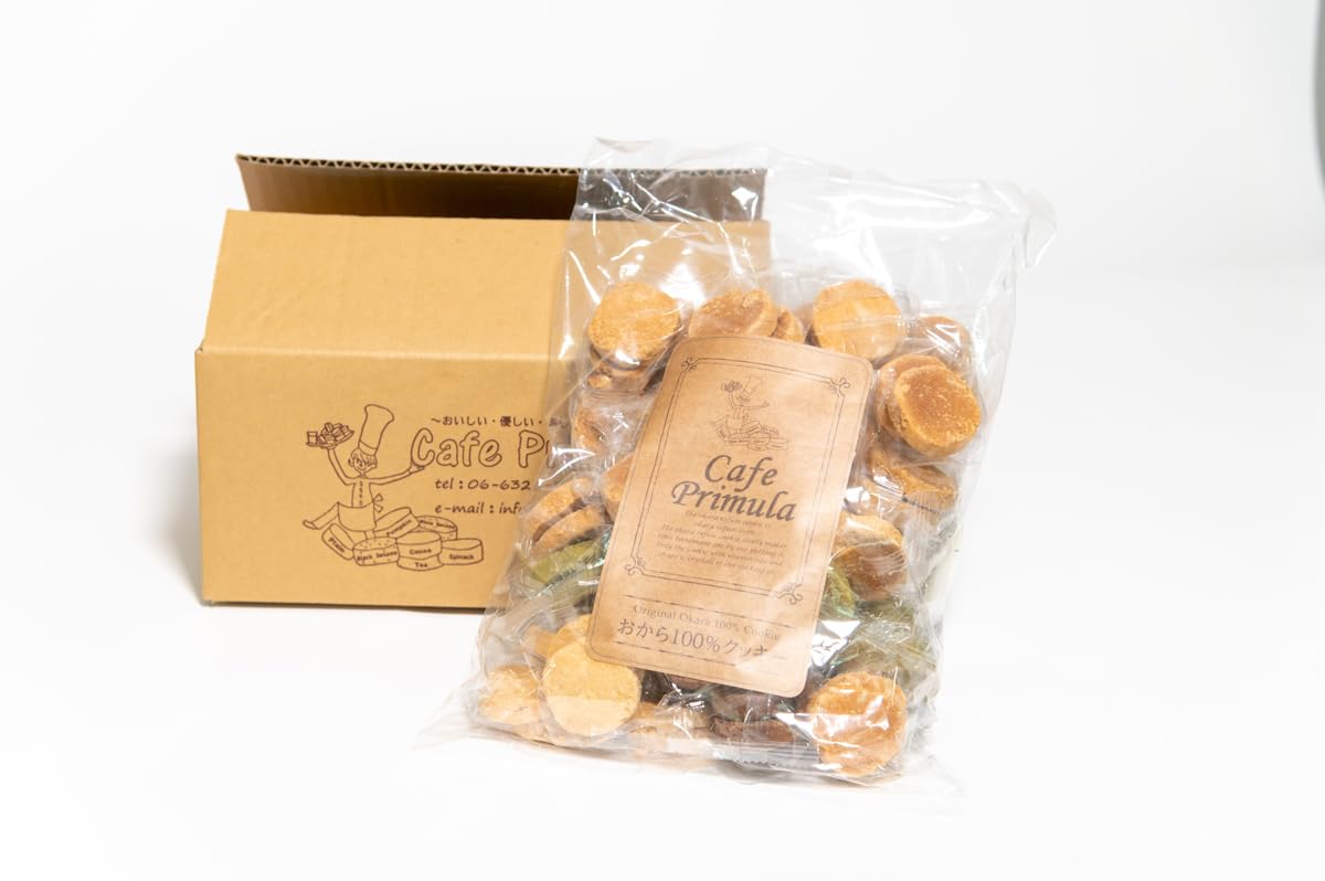 【送料無料】おから100％クッキー 900g 小麦粉不使用！ダイエット中のおやつに！食...