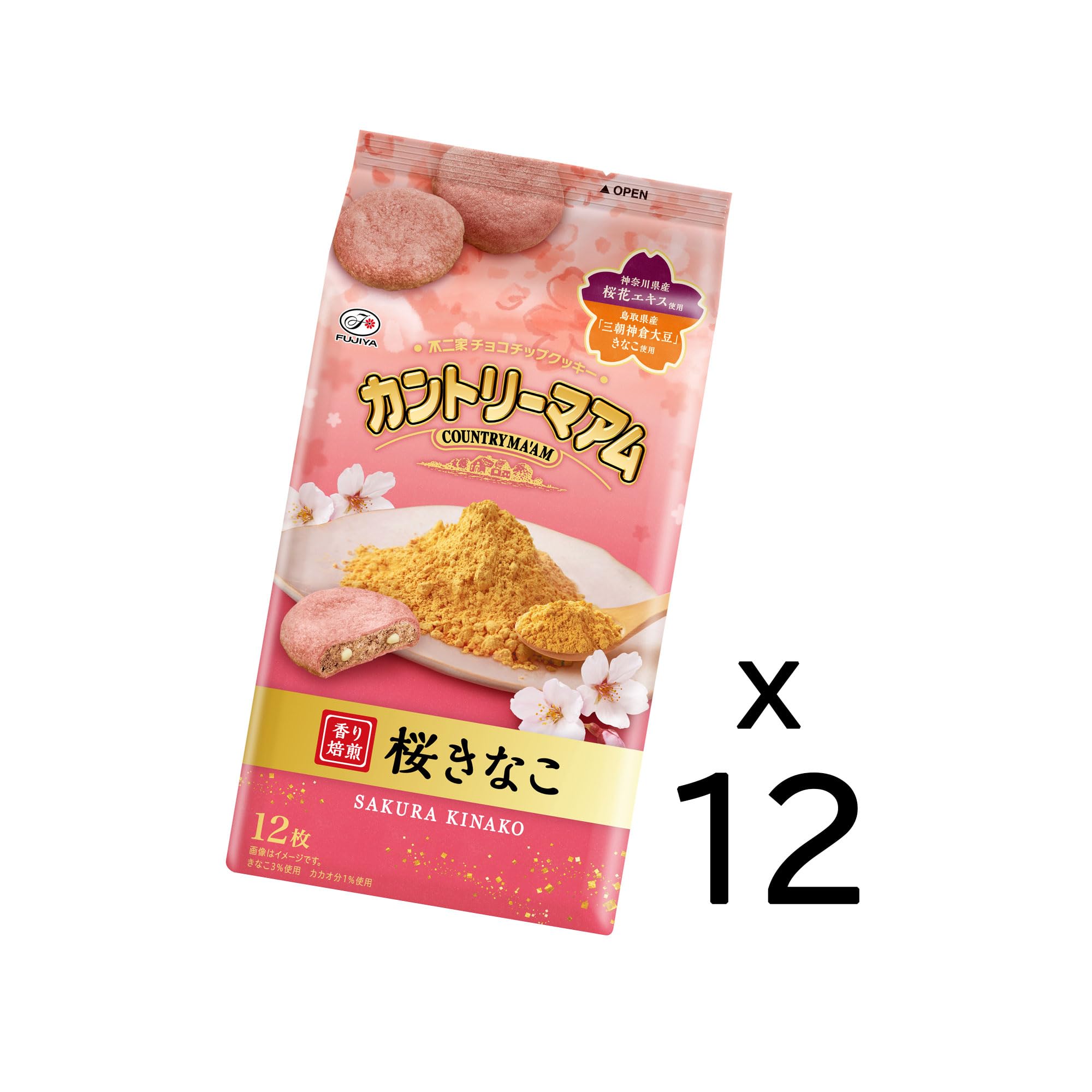 【送料無料】不二家 カントリーマアム（桜きなこ） 12枚x5袋 bariasu-online-10187118 バリアスオンライン 楽天市場店 サンプル画像2