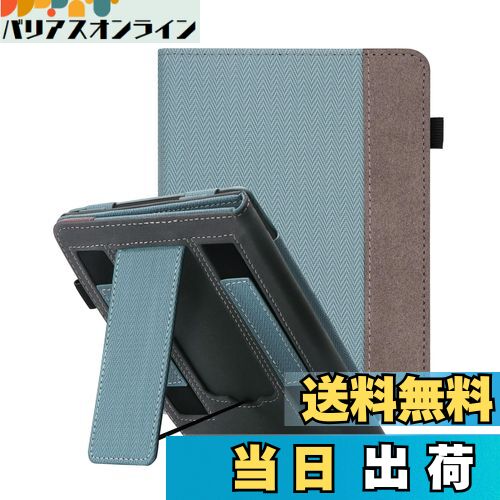 WALNEW 7インチ New Kindle Paperwhite 第12世代（2024年発売) ケース Kindle Colorsoft Signature Editionに適応 カバー PUレザー オートウェイク/スリープ機能 手ホルダー付き スタンド機能 磁気吸着 全面保護 耐衝撃 擦り傷防止 キンドル ペーパーホワイト シグニチャ