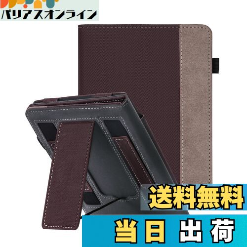 WALNEW 7インチ New Kindle Paperwhite 第12世代（2024年発売) ケース Kindle Colorsoft Signature Editionに適応 カバー PUレザー オートウェイク/スリープ機能 手ホルダー付き スタンド機能 磁気吸着 全面保護 耐衝撃 擦り傷防止 キンドル ペーパーホワイト シグニチャ