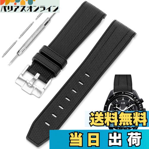 ̵[TeamSky] ӻץХ ץȥå 20mm   ꥳ٥ ᥬߥåζ֥ԡɥޥ ࡼ󥹥å...