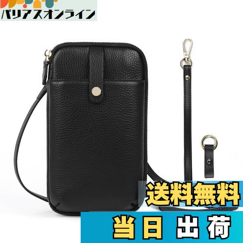 【送料無料】[imeetu] スマホショルダー お財布ショルダー スマホポーチ レディース 本革 多機能 落下..