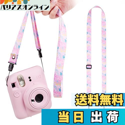 [VOVMOEYA] ショルダーストラップ、カメラストラップ mini12/40/99/90/EVOカメラ対応 インスタントカメ..