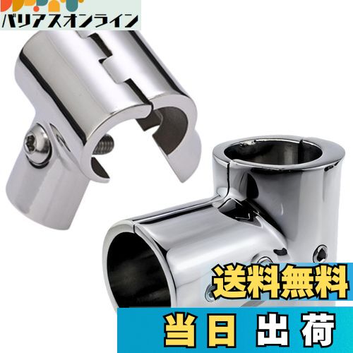 【送料無料】CHASO オーニング テント キャンプ ヨット 船 ステンレス ジョイント パイプフォーク パイ..