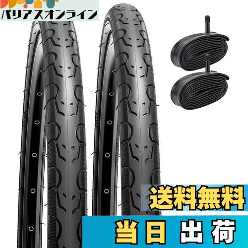 【送料無料】2本セット,26 1.25 タイヤ,26x1.25 32-559 自転車タイヤ + チューブ米式バルブ32mm+タイヤ..