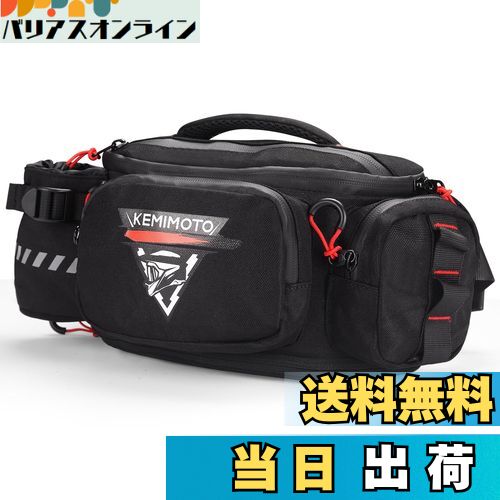 【送料無料】KEMIMOTO バイク用 ウエストバッグ アウトドア 5L大容量 ヒップバッグ 仕分ポケット内蔵 ..