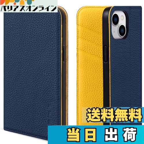 【送料無料】VISOUL iphone14 ケース 手帳型 本革 レザー スマホケース アイフォン14手帳型 カード収納 携帯ケース 全面保護 柔軟なTPU素材...