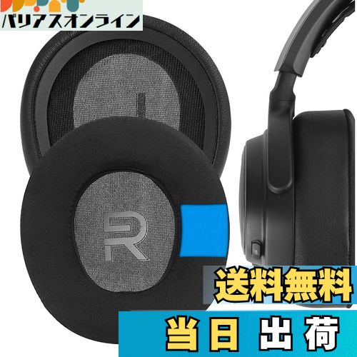 【送料無料】Geekria イヤーパッド QuickFit 互換性 パッド スティールシリーズ SteelSeries Arctis No..