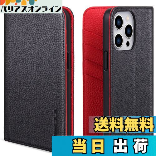 VISOUL iPhone 14 ProMax ケース 手帳型 アイフォン14 ProMax 手帳型 ケース 本革 レザー スマホケース カード収納 携帯ケース...