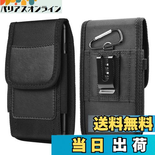 【送料無料】DFsucces 携帯電話ポーチ 腰に挟む式 スマホケース 縦型 ウエストポーチ ベルト 持ち運びに便利 商務風 小物収納 レディース/メンズ 兼用...