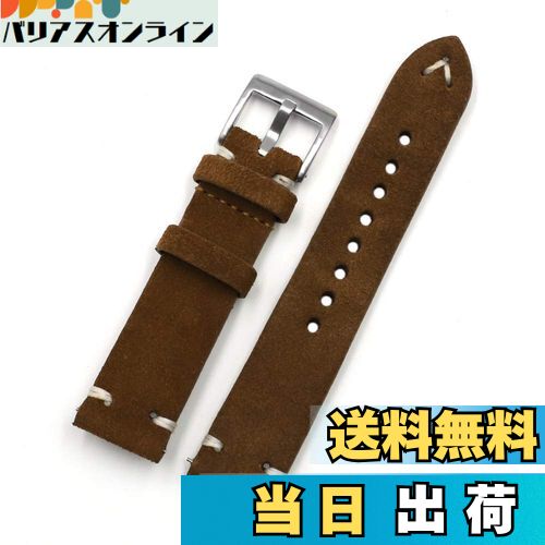 【送料無料】[Onthelevel] スエードヴィンテージレザーウォッチバンドクイックリリースストラップ18mm ..