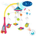 【送料無料】KaeKid ベッドメリー オルゴール モビール 360度回転 108曲音楽 投影 リモコン付 知育玩具 赤ちゃん おもちゃ 0歳 1歳 新生児 おもちゃ ベビーベッドおもちゃ 幼児用寝具 出産祝い 男の子 女の子 贈り物