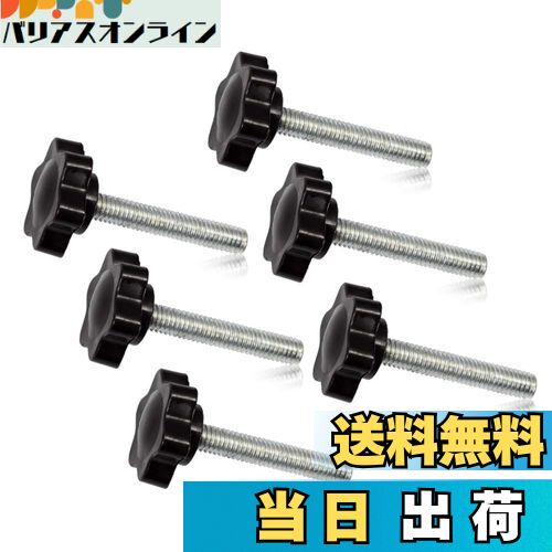 【送料無料】SPEEDWOX ノブ ねじ M6×35 6本入り 八幡ねじ 6角ボルト ハンドルネジ グリップノブナット