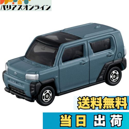 【送料無料】タカラトミー『 トミカ No.47 ダイハツ タフト (箱) 』 ミニカー 車 おもちゃ 3歳以上 箱入り 玩具安全基準合格 STマーク認証 TOMICA TAKARA TOMY