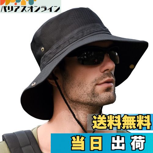 【送料無料】[KELEVO] サファリハット メンズ【メッシュ通気構造 折り畳み UVカット】帽子 日焼け 速乾..