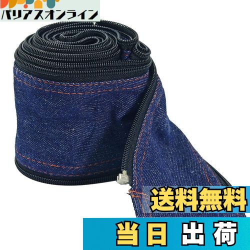 【送料無料】RIVERWELD ティグ溶接トーチケーブルカバーカウボーイジッパージャケット3.6 メートル
