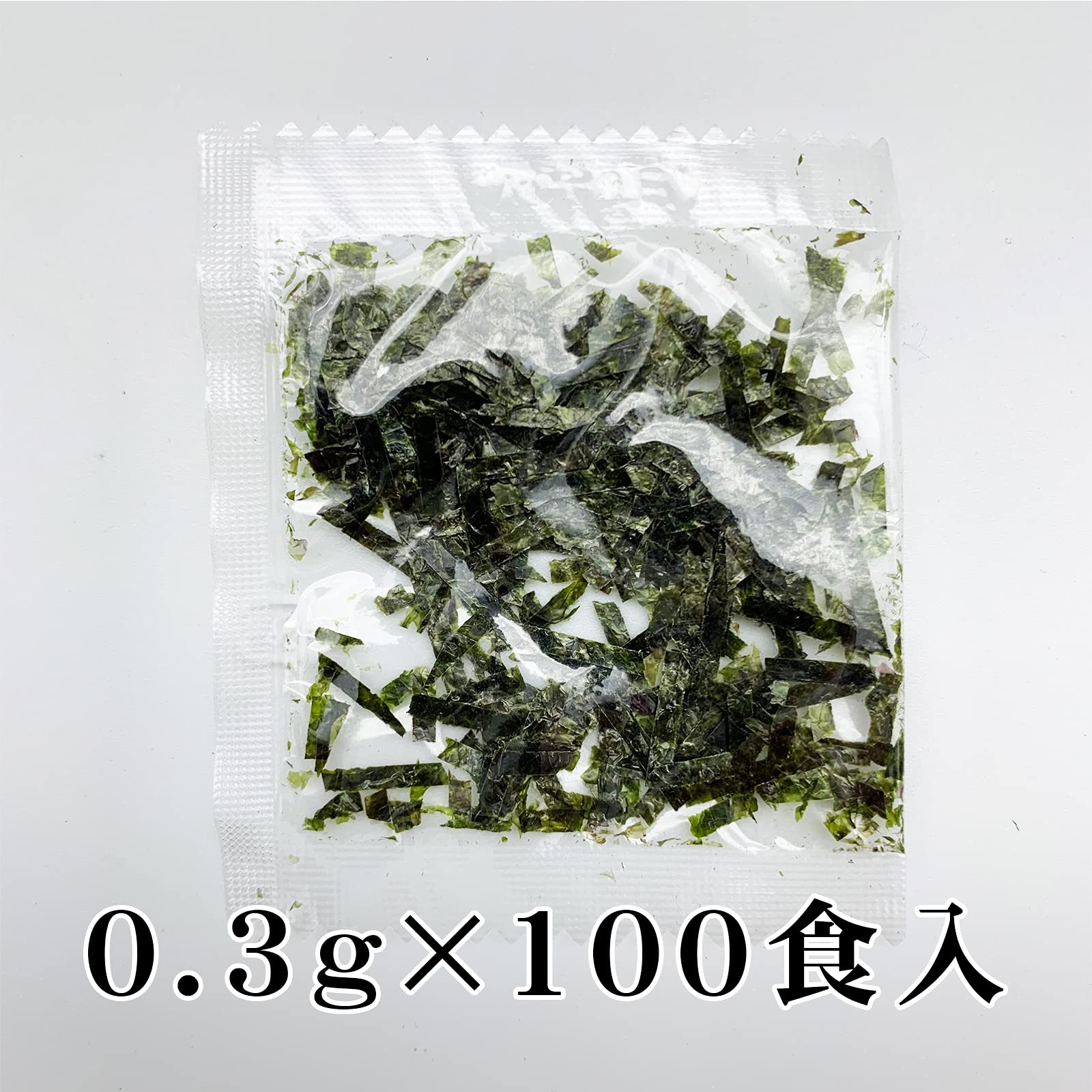 【送料無料】刻みのり 小袋 国内産 業務用 きざみのり 個包装小分け袋で一人分 0.3gx100食 焼海苔 bariasu-online-10203170 バリアスオンライン 楽天市場店 サンプル画像3