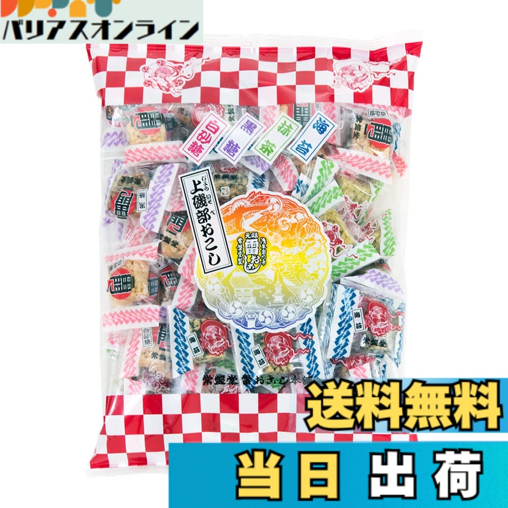 商品情報商品の説明原材料名水飴（国内製造）、小麦粉、米粉、砂糖、落花生、加工黒糖、還元麦芽糖水飴、植物油脂、焼海苔粉、食塩、抹茶／膨脹剤、カラメル色素、香料、（一部に小麦・落花生・大豆を含む） 内容量個包装紙込150gx2袋 保存方法直射日光・高温多湿を避け、常温で保存してください。 商品サイズよこxたてx高さ（単位：mm）200x300x40 特定原材料等小麦・落花生・大豆 コンタミネーション乳、アーモンド、ごま、バナナ、りんご主な仕様 常盤堂を代表する雷おこし「上磯部おこし」 白砂糖、黒糖、抹茶、海苔の4種類の味をひとつひとつ個包装しました。 常盤堂一番の人気商品です。製造日より賞味期限までの日数　90日