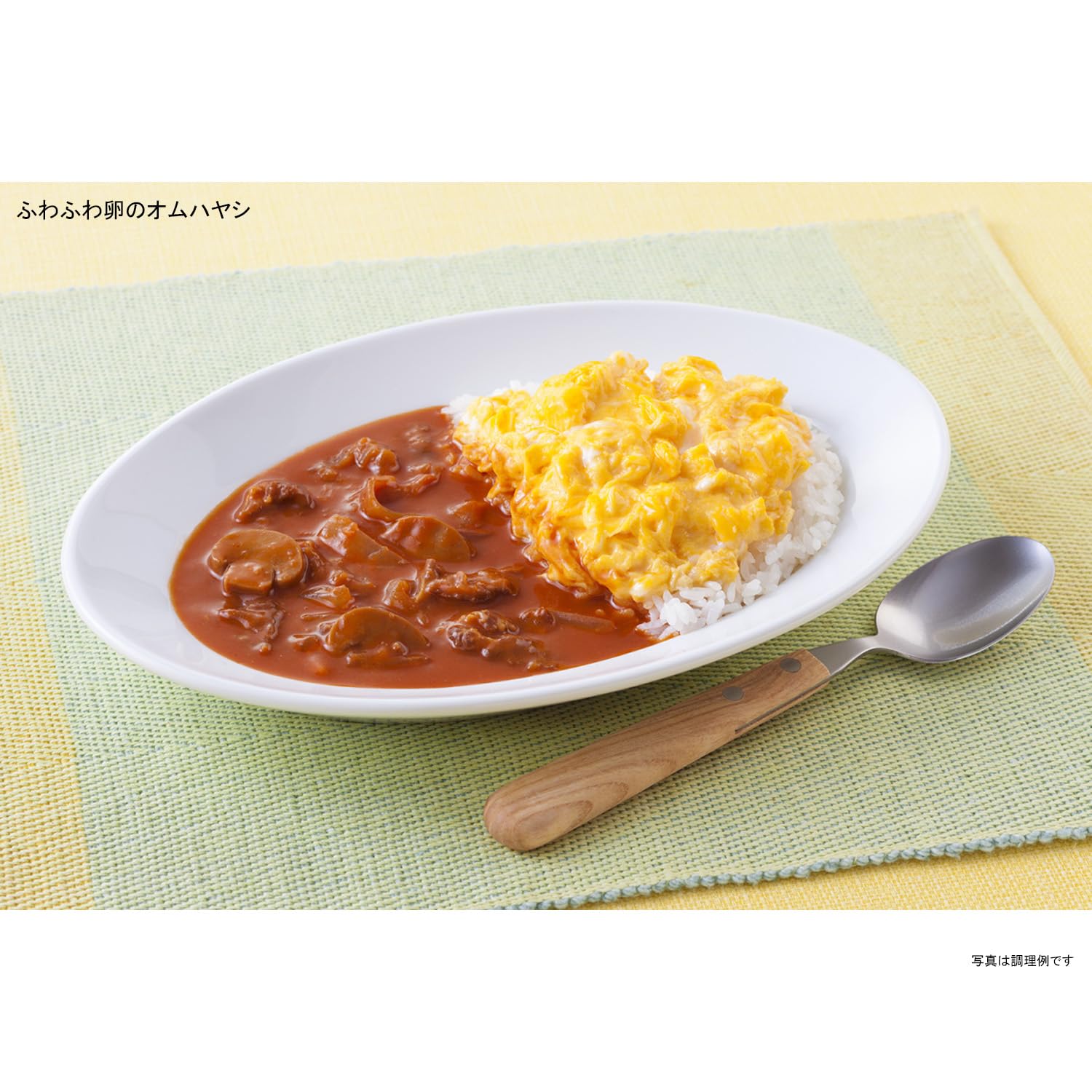 【送料無料】完熟トマト 180gレトルト完熟トマトのハヤシライスソース x5個【レンジ調理対応】【レトルト食品】【非常食】 bariasu-online-10203840 バリアスオンライン 楽天市場店 サンプル画像3