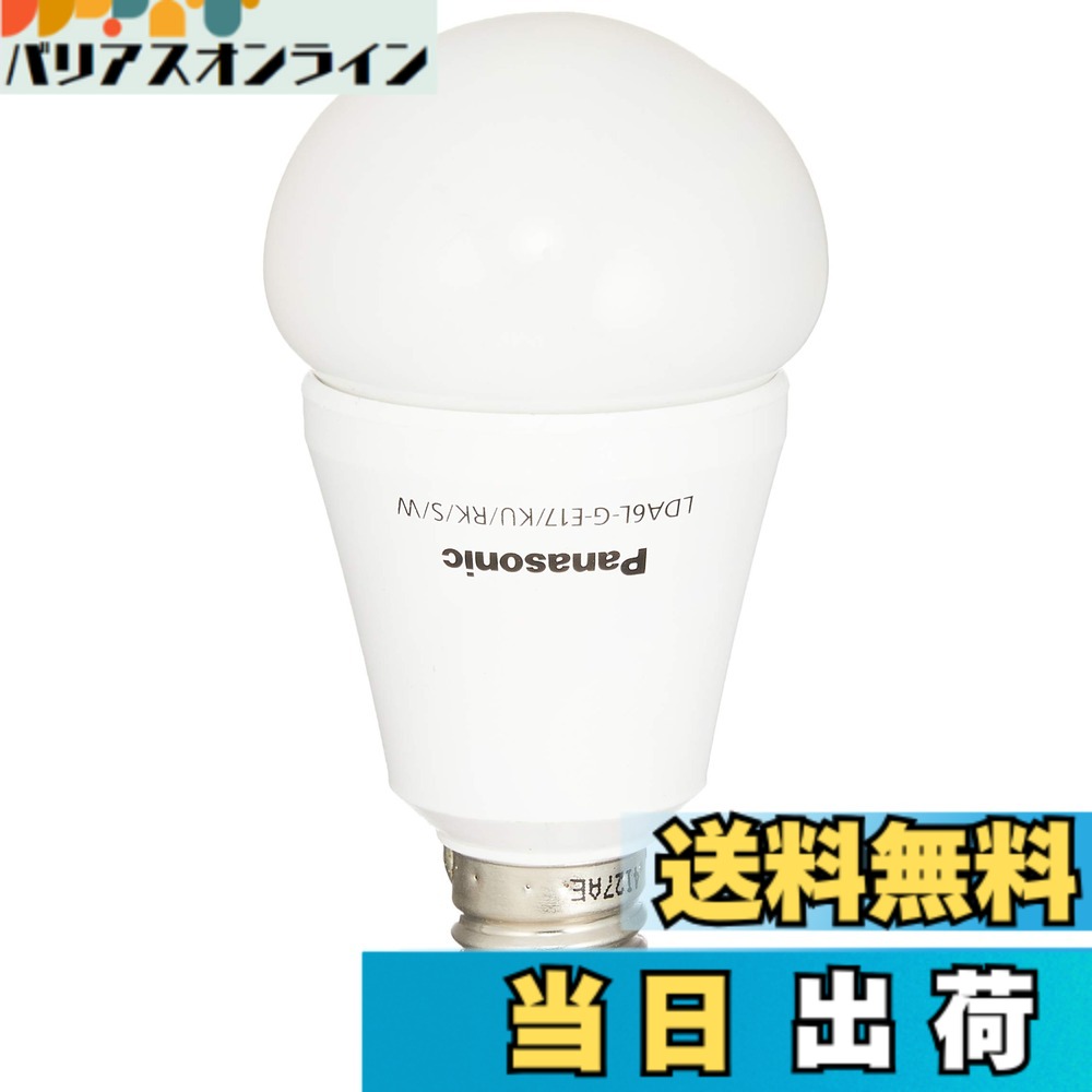 パナソニック LED電球 口金直径17mm 電球50W形相当 電球色相当(6.4W) 小型電球・明るさ切替えタイプ 廊下向け 密閉形器具対応 LDA6LGE17KURKSW