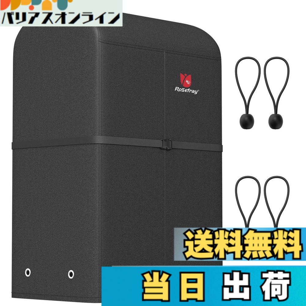 商品情報 商品の説明 主な仕様 【品質の生地&amp;優れた防水性能】： 高品質のオックスフォード生地を採用し、超強力な防水性能を備えており、水圧3000mmに耐えることができます。背面の防水テープで補強しており、暴風雨で水漏れすることはありません。タイヤラックカバーは屋外、室内、倉庫、自動車修理店で使用可能で、タイヤを損傷から保護します。【優れた耐引き裂き性＆耐紫外線効】： 耐久性に優れた高密度420Dオックスフォード生地を採用しており、裏面に2つの銀コーティングが施されており、耐引き裂き性に優れ、強い日光の下でも色が落ちにくくて、長持ちです。【三重の防風効】： タイヤラックの底部には弾力調節可能なドローコードがあり、カバーをタイヤラックによりフィットさせます。また、4本のボールロープをタイヤラックの脚に固定して防風することができます。暴風雨の場合は、追加の防風ロープでタイヤラックカバーの中央部に固定し、調節バックルで緩みを調節することで、カバーが吹き飛ばされる心配はありません。【商品サイズ】： 4種類のサイズを提供しており、市販のほとんどのタイヤラックをカバーします。4種類サイズ（縦*横*高さ）：S-72*61*145cm、M-85*73*170cm、L-110*75*145cm、XL-130*88*175cm。(ご注意：ご注文前にサイズ一覧を確認し、タイヤラックにタイヤを置いた後のサイズを測っておいてください)。【商品パッケージには】： タイヤラックカバー1個、固定ボールロープ4本、防風ロープ1本、収納袋1個が含まれています。使用しない場合は収納できるのでとても便利です。 # 【送料無料】Rosefray タイヤラックカバー 420D 厚手 防水 屋外 8本 収納 防水 保管カバー 収納袋付き 130x88x175cm ブラック タイヤの保管に悩んでいる方は多いですよね。屋外に置いたタイヤは、雨や紫外線によって劣化しやすく、これが思わぬ出費に繋がることもしばしばです。共感される方も多いのではないでしょうか。そこでお勧めしたいのが、「Rosefray タイヤラックカバー」です。 420Dの高品質な生地を使用したこのカバーは、防水性が高く、さまざまな気候条件からタイヤを保護します。お手軽に使える収納袋付きなので、使わない時も場所を取らず便利です。タイヤの寿命を延ばし、安心を手に入れるチャンスです。ぜひ、あなたのタイヤ管理に役立ててください。 ## 1. 高品質の生地による抜群の防水性能 「Rosefray タイヤラックカバー」は、耐久性に優れた高密度の420Dオックスフォード生地を使用しています。この生地は水圧3000mmに耐えられるため、激しい雨でも安心です。さらに、背面には防水テープが施されており、暴風雨の際も水漏れの心配がありません。タイヤを外部の水分から守りますので、長期的な保管にぴったりです。 屋外はもちろん、室内や倉庫、自動車修理店でも使用可能です。不適切な保管によるタイヤの損傷を防ぎ、あなたの大切なタイヤをしっかりと護るこのカバーは、長持ちすることでコストパフォーマンスも優れています。タイヤを守るために最適な商品ですので、ぜひお試しいただきたいと思います。 このカバーを使うことで、タイヤの劣化によるトラブルを未然に防ぎ、安心して次のシーズンを迎えられるでしょう。また、タイヤをきれいに保つことができるので、見た目にも良い影響を与えます。きちんと保管したタイヤは、車両にも良い印象を与えます。 使用する際も簡単で、軽量のため持ち運びにも便利です。これにより、使用後の撤去も手間がかかりません。あなたの生活にぴったりフィットする商品なのです。 ## 2. 耐引き裂き性と耐紫外線効を兼ね備えたデザイン このタイヤラックカバーは、耐引き裂き性にも優れています。高密度420Dオックスフォード生地は非常に頑丈で、激しい風や雨にさらされても破れにくいです。また、裏面には2つの銀コーティングが施されており、強い日光下でも色褪せにくいのが特徴です。これによって、外部環境からタイヤをしっかりと保護しつつ、見た目も長持ちさせます。 タイヤを長期間保管する場合、劣化を防ぐためには紫外線対策が欠かせません。悪天候だけでなく、日差しからもタイヤを守れることで、あなたの大切なタイヤをいつまでも新しい状態で維持できます。紫外線の影響を受けやすいタイヤにとって、この機能は非常に重要です。 さらに、製品は軽量でありながら防水性、耐久性、機能性を兼ね備えています。これにより、使用しない時でも収納が便利です。収納袋が付属しているため、カバーの管理も楽になります。 このカバーは、例えばガレージでの保管や屋外での保管において、あなたのタイヤを常にベストな状態に保つための強力な味方です。外部の影響からしっかりタイヤを守るために、一度試してみる価値があります。 ## 3. 三重の防風機能で安心の設計 「Rosefray タイヤラックカバー」には、三重の防風機能が装備されています。具体的には、底部に弾力調節可能なドローコードが付いており、カバーをタイヤラックにさらにフィットさせる機能があります。また、4本のボールロープをタイヤラックの脚に固定することで、防風対策も万全です。 特に暴風雨の際には、追加の防風ロープを使用してカバー中心部に固定できます。この調整バックルも設けられ、必要に応じて緩みを調節することが可能です。これにより、カバーが風に吹き飛ばされることの心配は無用です。安心して保管が行える理由はここにあります。 使いやすさを考えた設計になっており、一人でも簡単に取り扱えますので、タイヤの管理が楽に行えます。また、カバーを取り付けた際の見た目もシンプルで美しく、整然とした印象を与えます。 タイヤの保管状態の悪化を気にするあまりに、いつも心配している方には、この商品は特におすすめです。三重の防風機能によって、安心してご利用いただけます。 実際に使用している方々からは、「取り付けが簡単で、風でもぐちゃぐちゃにならない」との意見も多く寄せられています。使ってみることで、その効果を実感していただけることでしょう。 ## 4. 選べるサイズと便利なパッケージ内容 「Rosefray タイヤラックカバー」は、4種類のサイズがあり、市販のほとんどのタイヤラックにフィットします。具体的なサイズは、S-72*61*145cm、M-85*73*170cm、L-110*75*145cm、XL-130*88*175cmです。ご注文前には必ずサイズ一覧を確認し、タイヤを置いた後のサイズを測っておくことをお勧めします。 さらに、商品パッケージにはタイヤラックカバー1個、固定ボールロープ4本、防風ロープ1本、収納袋1個が含まれています。使用しない際は、小さく折りたたんで収納できるため、非常に便利です。 このように、豊富なサイズ展開と便利な付属品により、あなたのさまざまなニーズにお応えします。複数のタイヤを持っている家庭でも、確実に対応できるのが大きな魅力です。 タイヤの保管は手軽に行えるだけでなく、効果的に実施するためのツールが揃っている点も高評価です。ぜひ、あなたのライフスタイルに追加してみてはいかがでしょうか。 ## まとめ - Rosefray タイヤラックカバーは420Dの高品質生地を使用し、防水性能が抜群。 - 屋外の予期せぬ天候からタイヤをしっかりと保護。 - 三重の防風機能により、強風の日も安心。 - 4つのサイズ展開があり、あなたのニーズに合わせて選べる。 - 便利な収納袋付きで使わない時も安心。 このカバーを使用することで、タイヤの寿命を延ばし、無駄な出費を防ぐことが可能です。大切なタイヤをしっかり守り、安心なカーライフを実現しましょう。