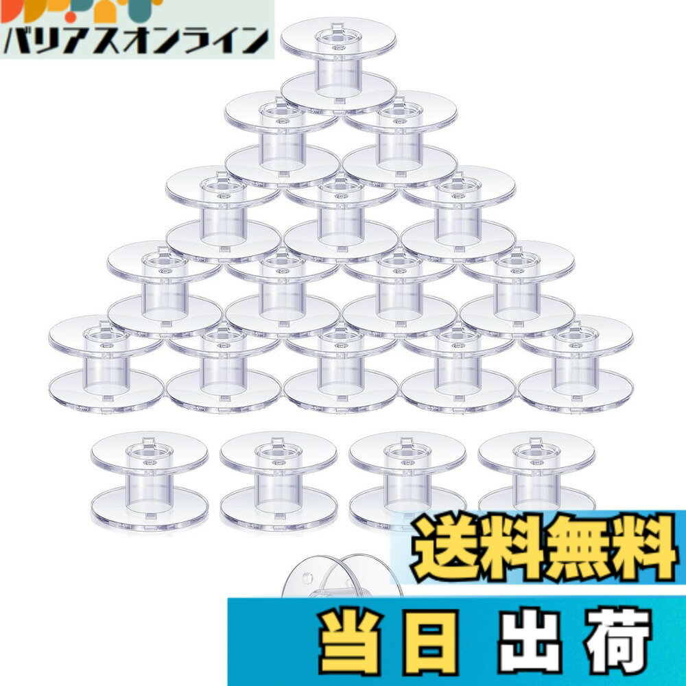 【送料無料】BTtime 家庭用ミシン ボビン 20個 プラスチック製 11.5mm 透明色 裁縫...