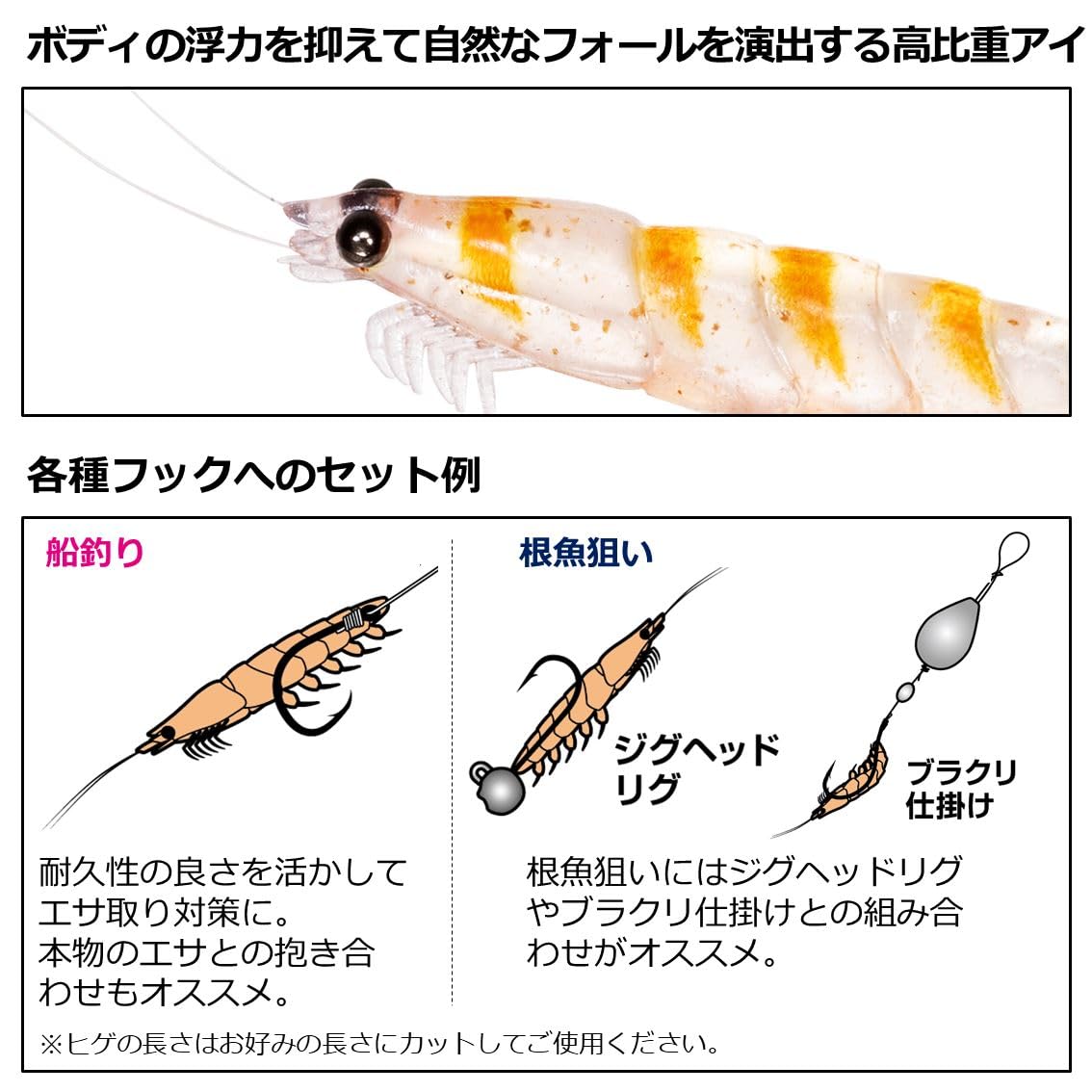 【送料無料】リアルオキアミワーム タフLL UVレッド生オキアミ