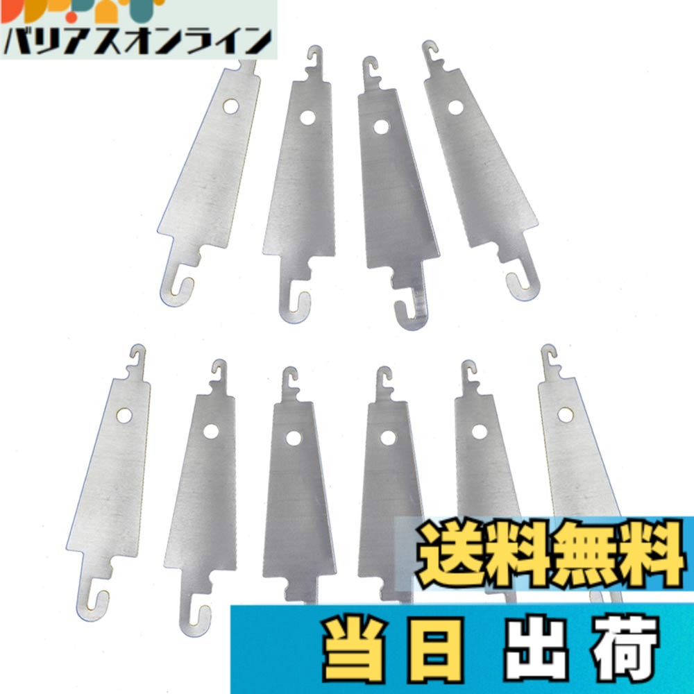 【送料無料】YFFSFDC 刺しゅう用品 糸通し 10枚入り クロスステッチ 針糸通し ひも...