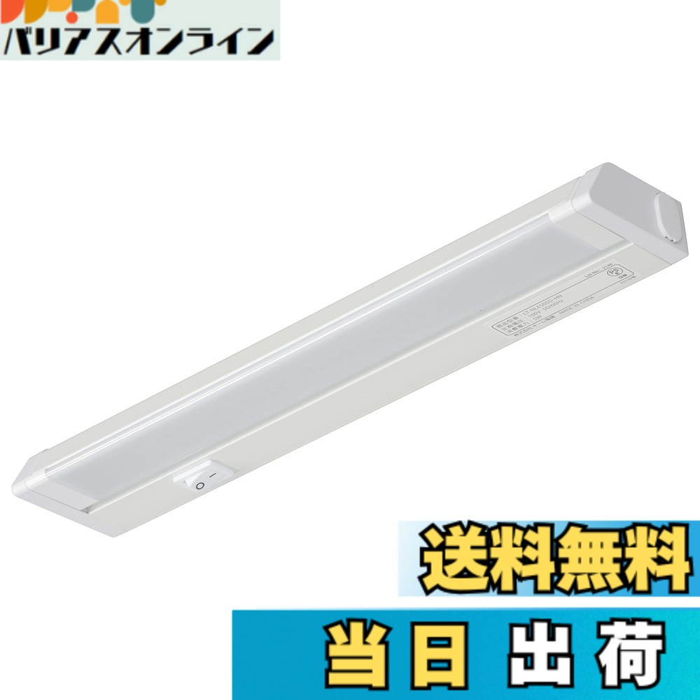 商品情報 商品の説明 説明 【 特 長 】 ● お住まいやお店など様々な場所に手軽に使えるLEDスリムライト ● 電気工事不要のコンセント式(電源コード付属) ● 面発光の広配光タイプで発光面が可動します ● 壁に取り付け時は最大90°、天井に取り付け時は最大45°照射角が調整できます ● 付属のネジや両面テープ、別売のマグネットで簡単に取り付けできます ● 別売の連結用LEDイーブライトスリム多目的灯を最大11台まで連結できます ● 穏やかなあかりの電球色 【 仕 様 】 ■ 定格電圧:AC100V 50/60Hz ■ 定格消費電力:5.0W ■ 光源色:電球色 ■ 全光束:500 lm ■ 固有エネルギー消費効率:100.0 lm/W ■ 平均演色評価数:Ra80 ■ 使用場所:屋内(屋外使用禁止) ■ 外形寸法:(約)幅302×高さ34×奥行61mm(本体のみ) ■ 本体質量:約208g ■ 取付ピッチ:200mm ■ 付属品:固定用ネジ×2本、電源コード約1.4m×1本、固定用両面テープ×4枚、サイドキャップ※本体に装着済み、保証書付取扱説明書 【 別売品 】 ≪専用オプショナルパーツ≫ LEDイーブライトスリム専用連結コード(約30cm)(型番:LT-NLEESP-01/品番:06-4093) LEDイーブライトスリム専用連結コード(約100cm)(型番:LT-NLEESP-02/品番:06-4094) LEDイーブライトスリム/LEDエコスリム専用マグネット(型番:LT-NLEESP-03/品番:06-4095) LEDイーブライトスリム/LEDエコスリム専用スイッチ付電源コード(約150cm)(型番:LT-NLEESP-04/品番:06-4096) ≪連結用≫ 連結用LEDイーブライトスリム多目的灯 昼光色 5.0W/302mm(型番:LT-NLES05D-HL/品番:06-4035) 連結用LEDイーブライトスリム多目的灯 昼光色 10.0W/558mm(型番:LT-NLES10D-HL/品番:06-4036) 連結用LEDイーブライトスリム多目的灯 昼光色 14.0W/857mm(型番:LT-NLES14D-HL/品番:06-4037) 主な仕様 【 特 長 】● お住まいやお店など様々な場所に手軽に使えるLEDスリムライト● 電気工事不要のコンセント式（電源コード付属）● 面発光の広配光タイプで発光面が可動します● 壁に取り付け時は最大90°、天井に取り付け時は最大45°照射角が調整できます● 付属のネジや両面テープ、別売のマグネットで簡単に取り付けできます● 別売の連結用LEDイーブライトスリム多目的灯を最大11台まで連結できます● 穏やかなあかりの電球色【 仕 様 】■ 定格電圧：AC100V 50/60Hz■ 定格消費電力：5.0W■ 光源色：電球色■ 全光束：500 lm■ 固有エネルギー消費効率：100.0 lm/W■ 平均演色評価数：Ra80■ 使用場所：屋内（屋外使用禁止）■ 外形寸法：（約）幅302×高さ34×奥行61mm（本体のみ）■ 本体質量：約208g■ 取付ピッチ：200mm■ 付属品：固定用ネジ×2本、電源コード約1.4m×1本、固定用両面テープ×4枚、サイドキャップ※本体に装着済み、保証書付取扱説明書【 別売品 】 ≪専用オプショナルパーツ≫ LEDイーブライトスリム専用連結コード（約30cm）（型番：LT-NLEESP-01／品番：06-4093） LEDイーブライトスリム専用連結コード（約100cm）（型番：LT-NLEESP-02／品番：06-4094） LEDイーブライトスリム/LEDエコスリム専用マグネット（型番：LT-NLEESP-03／品番：06-4095） LEDイーブライトスリム/LEDエコスリム専用スイッチ付電源コード（約150cm）（型番：LT-NLEESP-04／品番：06-4096）≪連結用≫ 連結用LEDイーブライトスリム多目的灯 昼光色 5.0W/302mm（型番：LT-NLES05D-HL／品番：06-4035） 連結用LEDイーブライトスリム多目的灯 昼光色 10.0W/558mm（型番：LT-NLES10D-HL／品番：06-4036） 連結用LEDイーブライトスリム多目的灯 昼光色 14.0W/857mm（型番：LT-NLES14D-HL／品番：06-4037） # オーム電機 LEDイーブライトスリム多目的灯 コンセント式 電球色 5W 302mm 毎日の生活の中で、照明に対する悩みを抱える方も多いのではないでしょうか。「部屋が暗くて作業がしづらい」「キッチンや棚の下がうまく明るくならない」といった声を耳にします。そんな方に共感し、提案したいのが「オーム電機 LEDイーブライトスリム多目的灯」です。この商品は、電気工事不要で簡単に取り付けできるため、電球色の穏やかな明かりで、さまざまな場所にぴったりです。手軽に使えるこの照明は、明るさを必要な場所に供給し、作業効率を上げるだけでなく、居心地の良い空間を作り出します。ぜひ、明るく快適な空間を手に入れるための一歩として、ご検討ください。 ## 多機能性と使いやすさ このLEDスリムライトの最大の魅力は、その多機能性です。この商品は、電気工事が不要なコンセント式で、電源コードが付属していますので、簡単に取り付けることができます。工事の手間をかけずに自分の好きな場所に設置できるのは、多くの方にとって大きなメリットです。また、広配光タイプの面発光が特徴で、発光面が可動するため、設置場所によって光の角度を調整できるのも重要なポイントです。壁に取り付ける場合は最大90°、天井に取り付ける場合は最大45°の照射角が可能なので、照明が必要な場所にしっかりと光を届けられます。 さらに、付属のネジや両面テープ、別売のマグネットを使っても簡単に取り付けができます。これにより、引っ越しや模様替えの際にも、気軽に取り外しが可能です。加えて、別売の連結用LEDイーブライトスリム多目的灯を最大11台まで連結できるため、大きなスペースでも均等に明るさを調整できます。これまで明かりが足りなかった場所も、この商品を使うことで見違えるように快適になるでしょう。 ## 優れた照明性能 「オーム電機 LEDイーブライトスリム多目的灯」は、優れた照明性能を誇ります。定格電圧はAC100Vで、50/60Hzの環境で使用できます。消費電力は5Wと低めながら、全光束は500lmという十分な明るさを確保しています。エネルギー消費効率も100.0lm/Wと高いため、環境にも優しく、長時間の使用でも安心です。周囲の色を正確に再現するための平均演色評価数はRa80で、これは目に優しい自然な色合いを提供します。 この照明は屋内専用ですが、様々な用途に適し、特にキッチンライトや棚下灯、ニッチライトとして人気です。電球色のライトは、温かみのある明かりを放ち、食事の際や作業中にリラックスできる空間を演出します。また、サイズは幅302mm、奥行き61mm、高さ34mmとスリムなデザインのため、狭いスペースにもフィットします。快適な明かりを求める方にとって、この製品はまさに理想的な選択肢というわけです。 ## 取り付け・使用についての注意点 「オーム電機 LEDイーブライトスリム多目的灯」を取り扱う際に知っておきたい点があります。まず、屋外では使用できないため、設置場所は屋内に限られることを念頭に置いてください。次に、製品に含まれる固定用ネジや両面テープを活用する場合は、取り付け面が平滑で清潔なことを確認してください。汚れや埃が付いていると、しっかりと取り付けられないことがあります。 また、連結使用する場合は、別売の連結用LEDイーブライトスリム多目的灯を使用してください。12台以上を連結することはできないため、計画的な設置が求められます。これらの注意点に気を付けながら使えば、長く快適にお使いいただけます。ライティングのアップグレードをお考えの皆様、ぜひお試しください。 ## まとめ - オーム電機 LEDイーブライトスリム多目的灯は、電気工事不要で簡単に取り付け可能。 - 広配光タイプの面発光で明るさ調整が自在。 - 5Wで500lmの明るさを実現。 - クリーンで温かい電球色が居心地を演出。 - 屋内専用だが、キッチンや棚下灯として最適。 - 連結機能で最大11台まで追加可能。 - 簡単な取り付けで、引っ越し時も恙無く移動可能。