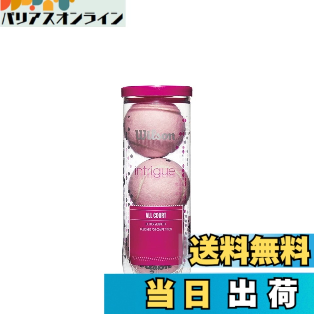 【送料無料】Wilson Sporting Goods Intrigue テニスボール 色：ピンク、 ...