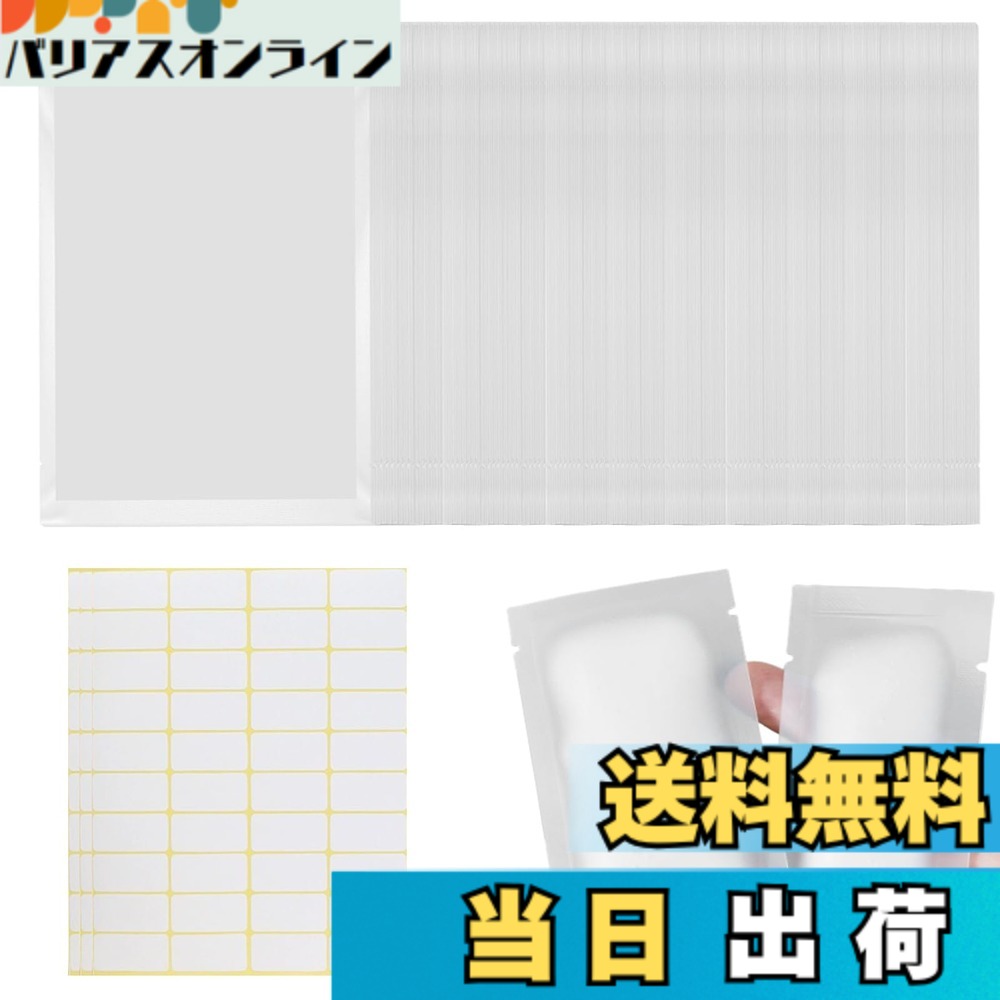 【送料無料】Kamiqiou 熱圧着 パウチ 小分け パウチ容器 トラベルボトル シャンプー 詰め替えボトル 化粧水 乳液 クリーム サンスクリーン 収納 漏れ防止 袋入り 個包装 1ml 2ml 3ml 5ml 10ml 使い捨て 出張 旅行 便利グッズ 透明 密封 コンパ 色：クリア、サイズ：10ml bariasu-online-10206946 バリアスオンライン 楽天市場店 パッケージ画像