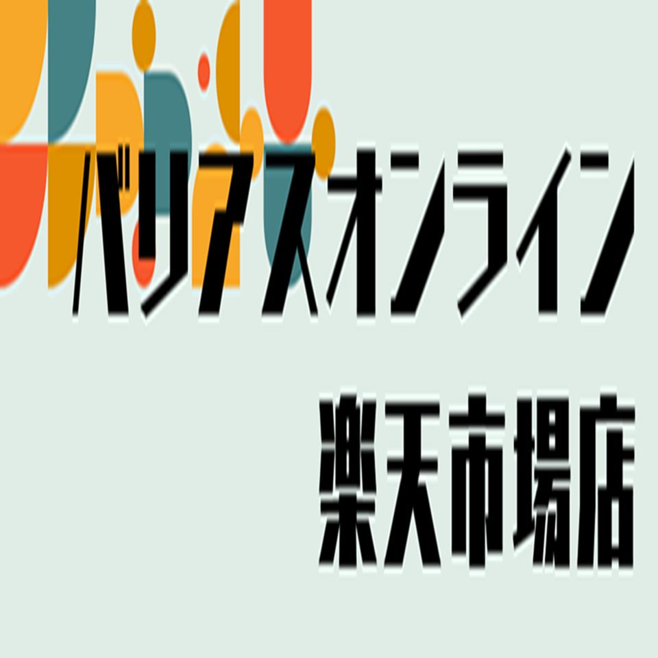 Shop icon