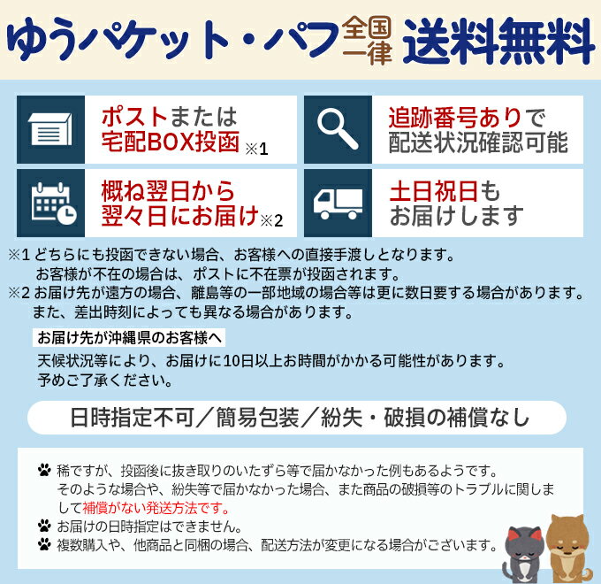 ����̵�� ������ ����å����֥饷 ���եȥ�����M ���ƥ�쥹����ʡڥڥå� �� ǭ ȴ���ӡ�PF��