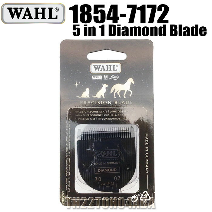 WAHL 5 in 1 Diamond Blade 1854-7172 EH[ 5 in 1 _ChEu[h oJ֐n ur[ NGCeBo AR1854 xbV} Ή ւn Ɩp v T  ybg yTGz