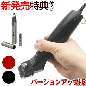 新発売 スピーディク ポップス（TAPIO SP-3 後継機）替刃付き SPEEDIK POPS SP-5 日本製 ブラック レッド バリカン 散髪 坊主 子供 プロ用 床屋 スピー株式会社 2023年新機種 送料無料 ペット用バリカン