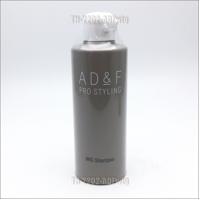 はさみ屋のアデランス フォンテーヌ AD&F WIG シャンプー 200ml ウィッグ専用 人毛 かつら サラサラ【PF】｜アングル2