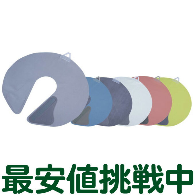 ネックシャッター NECK SHUTTER 日本製 リバーシブル 全6色 美容師 サロン専売 床屋 ヘア 美容室 プロ用 散髪 送料無料 サロン【TG】