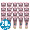 【20個セット】新パッケージ！送料無料 シーランドピューノ ハンド＆ネイル テティ 65g ハンドクリーム メルティフローラルの香り SEALAND PIUUNO HAND＆NAIL THETY インターコスメ 化粧箱 ハンドケア 保湿 乾燥 人気 サロン専売品 20本セット