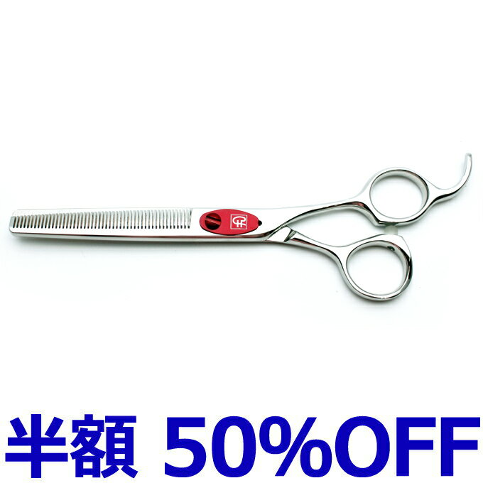 (12-42) ハサミ 鋏 まとめ売り 2025年最新Yahoo!オークション -鋏 まとめの中古品・新品・未使用品一覧